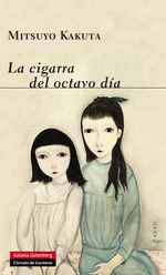 lib-la-cigarra-del-octavo-dia-galaxia-gutenberg-9788416072866