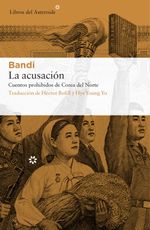 lib-la-acusacion-libros-del-asteroide-9788417007188