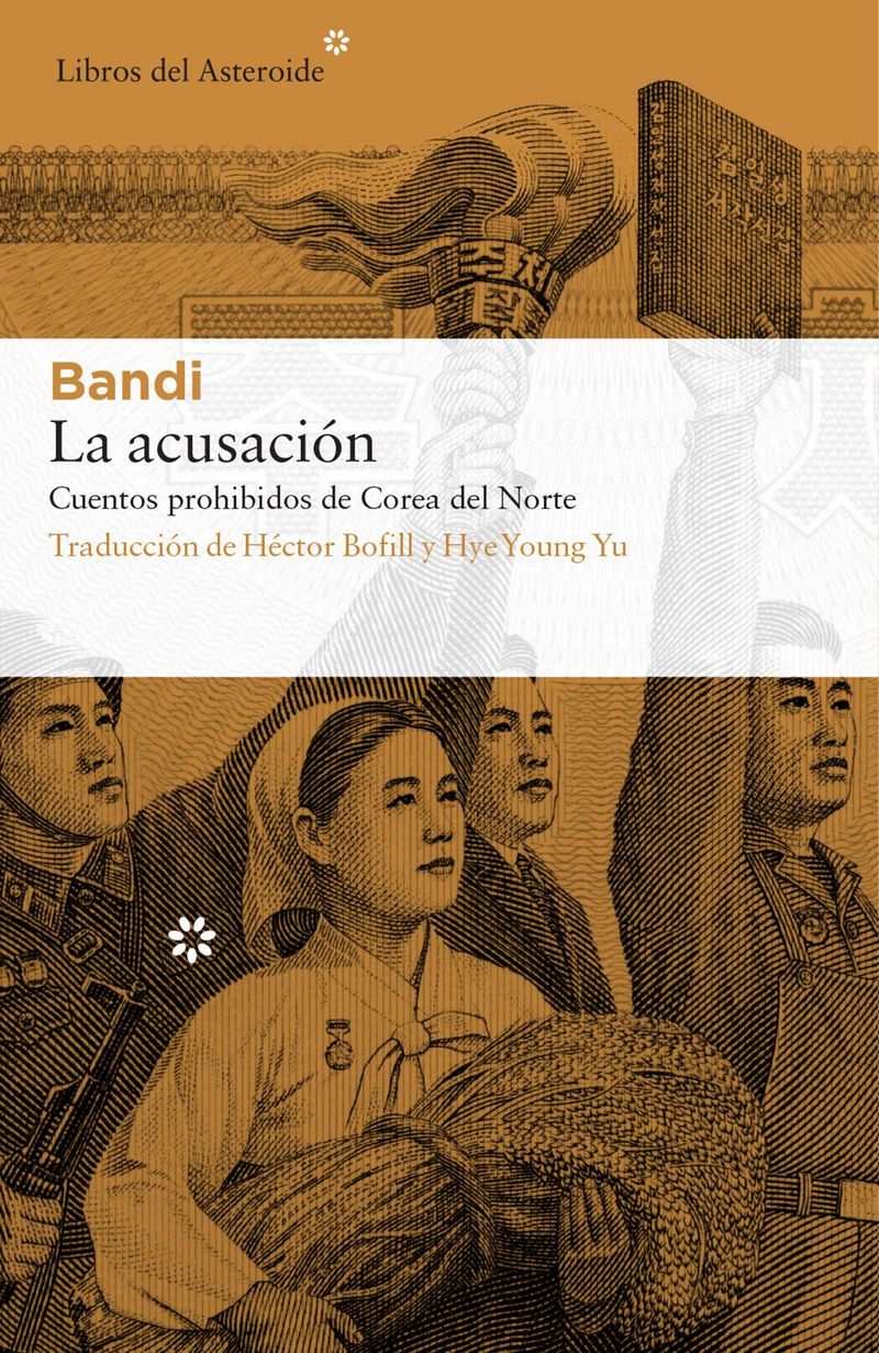 lib-la-acusacion-libros-del-asteroide-9788417007188