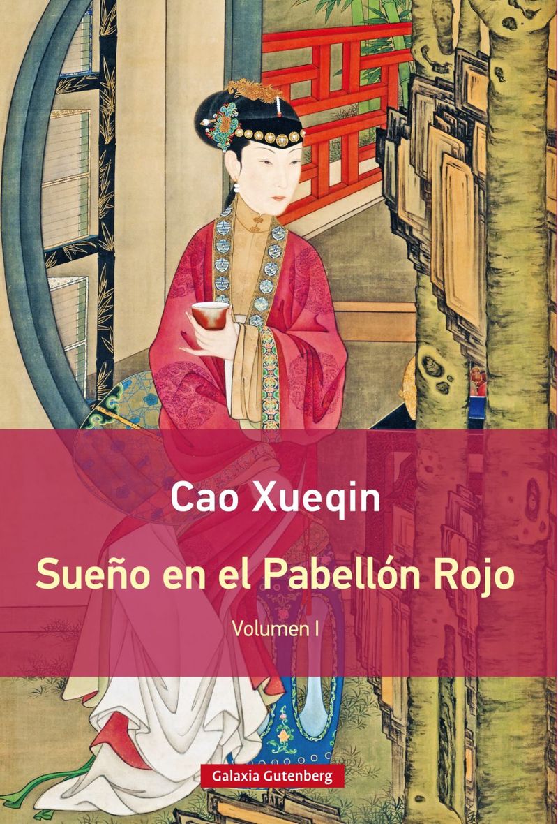 lib-sueno-en-el-pabellon-rojo-vol-i-galaxia-gutenberg-9788417088422