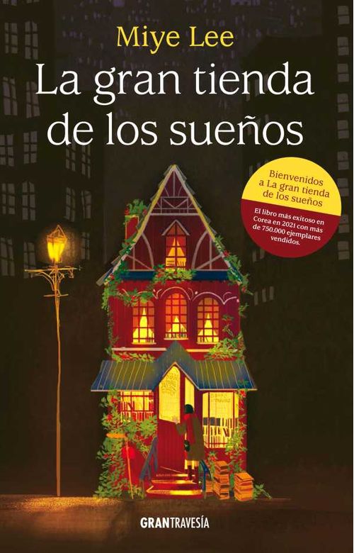 La gran tienda de los sueños