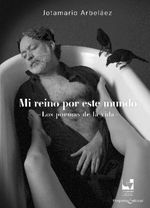 bw-mi-reino-por-este-mundo-u-del-valle-9786287500761