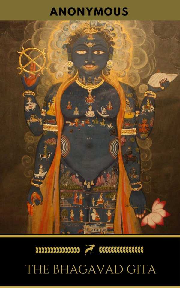 bw-bhagavad-gita-shambhala-library-oregan-publishing-9782377933716