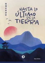 bw-hasta-lo-uacuteltimo-de-la-tierra-editorial-autores-de-argentina-9789878745053