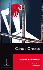 bw-carta-a-orestes-universidad-veracruzana-9786078923564