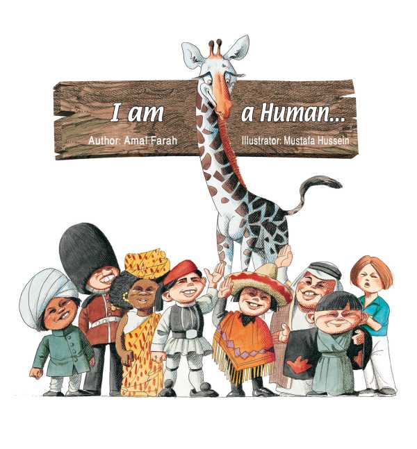 bw-i-am-a-human-nahdet-misr-9784800556950