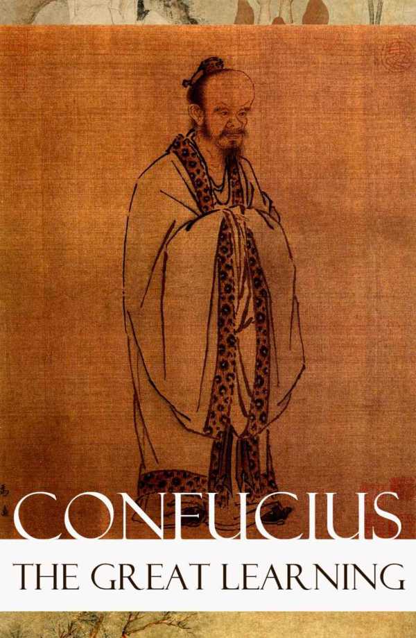 bw-the-great-learning-a-short-confucian-text-commentary-by-tsang-eartnow-4064066444983