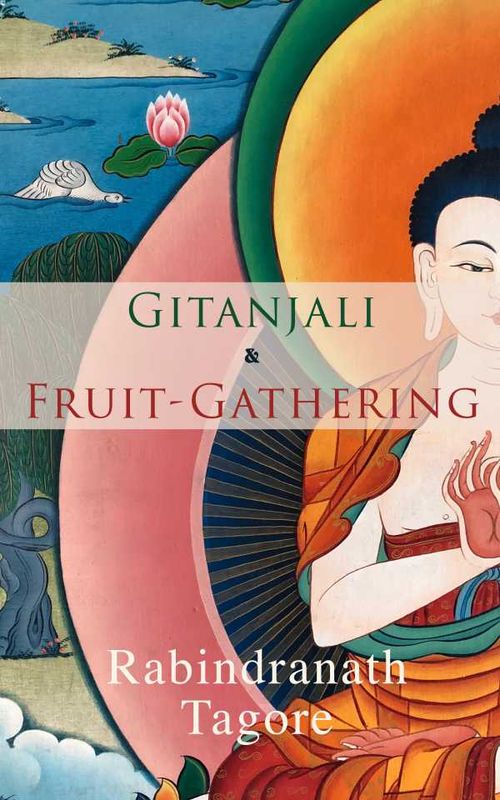 Gitanjali FruitGathering