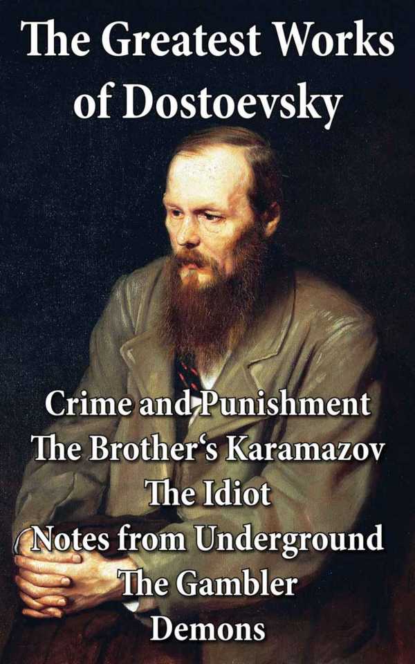 bw-the-greatest-works-of-dostoevsky-eartnow-4064066447243