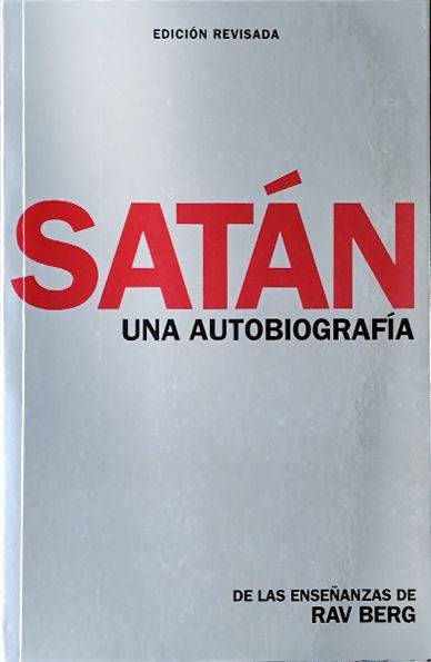Satán  Una autobiografía