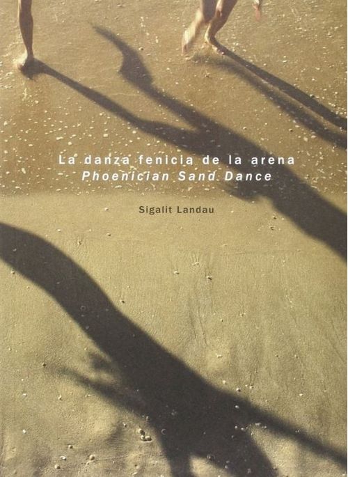 La danza fenicia de la arena