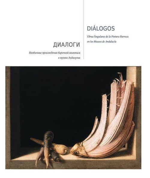 DIALOGOS
