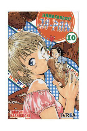 AMASANDO JA-PAN 10 (COMIC)