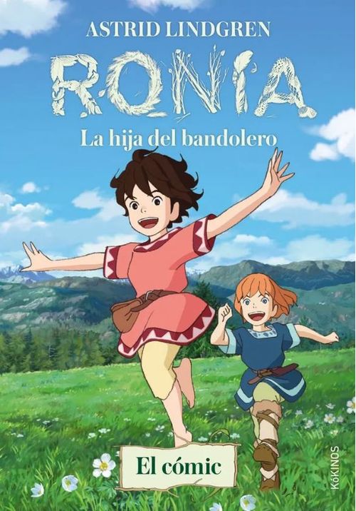 Ronia