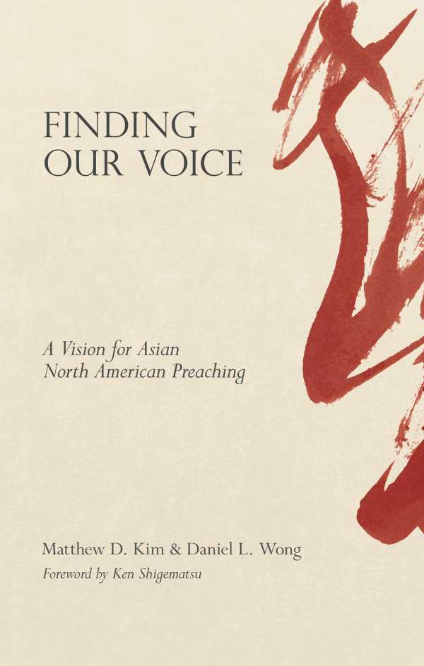 bw-finding-our-voice-lexham-press-9781683593799