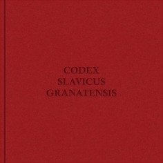 CODEX SLAVICUS GRANA TENSIS ESTUCHE