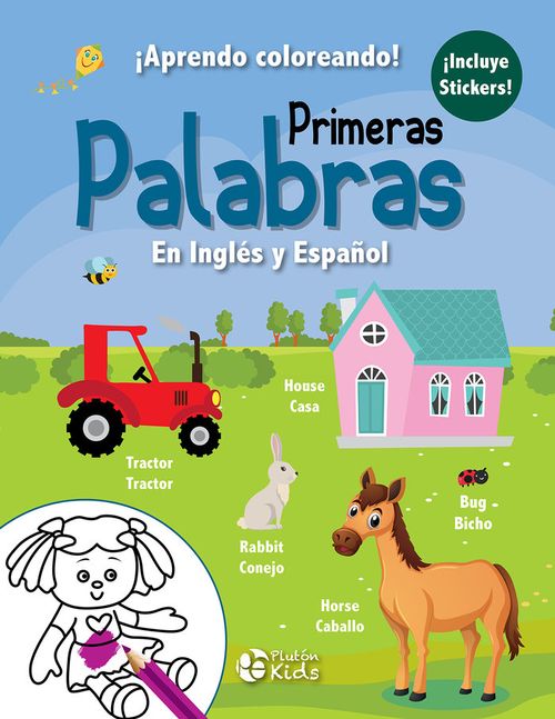 PRIMERAS PALABRAS