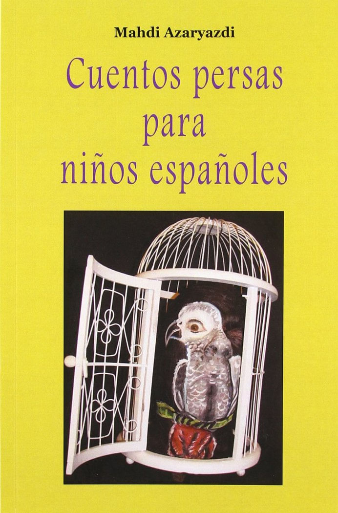 Cuentos persas para niños españoles
