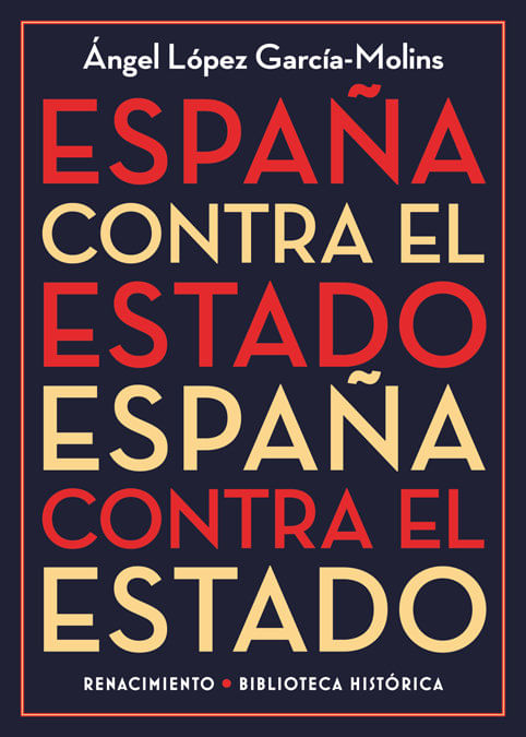 Espana contra el Estado