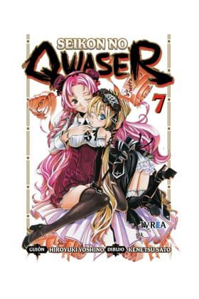 SEIKON NO QWASER 07