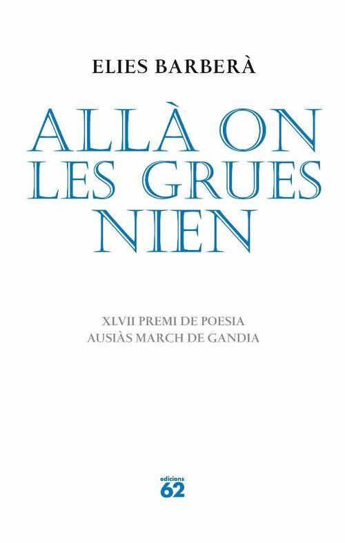 Alla on les grues nien