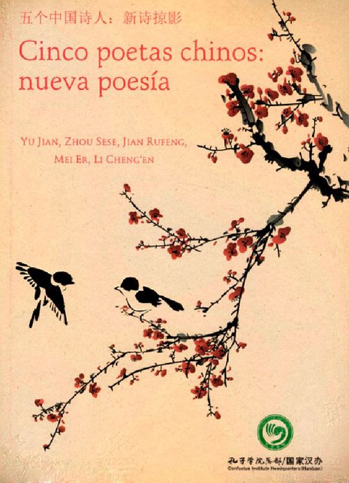 Cinco poetas chinos nueva poesía