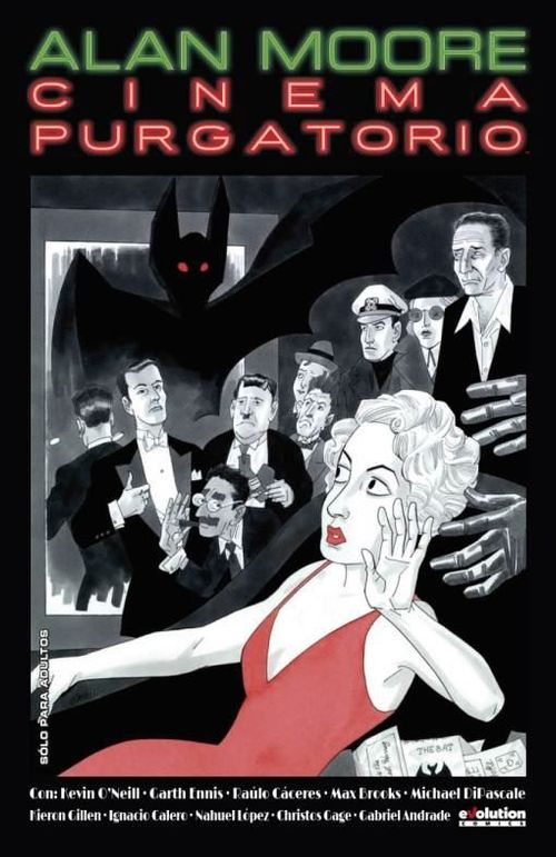 Cinema Purgatorio