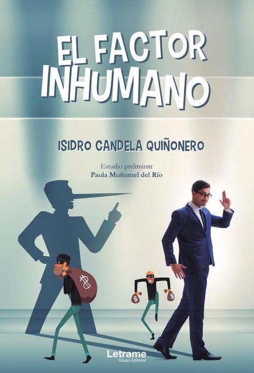 El factor inhumano
