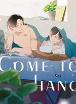 COME TO HAND