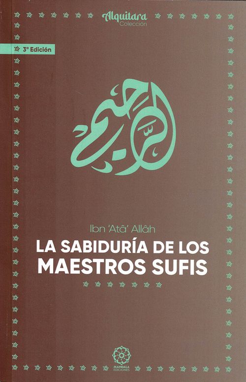 La sabiduria de los maestros sufies