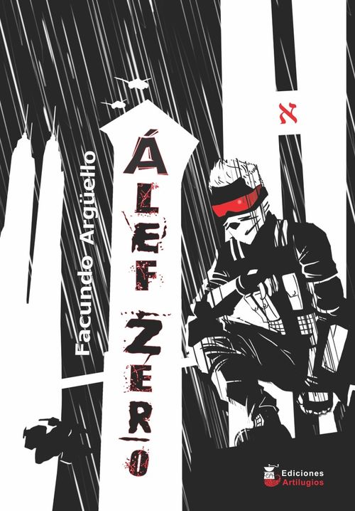 Alef Zero