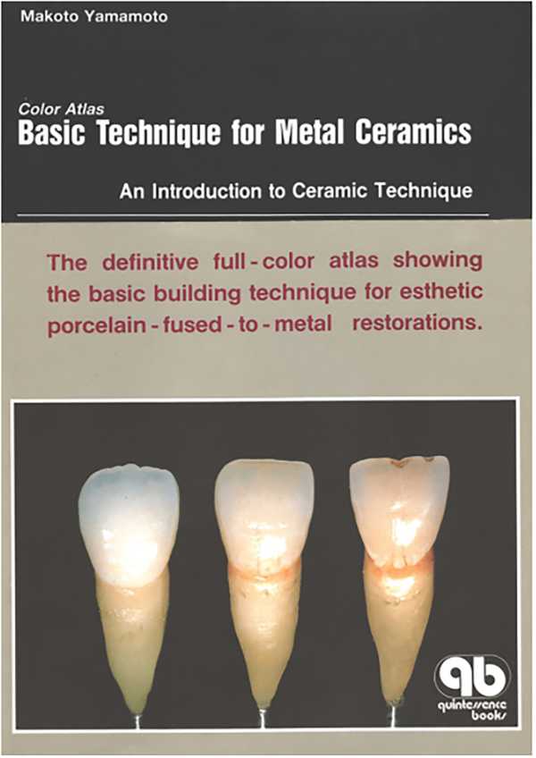 bw-color-atlas-basic-technique-for-metal-ceramics-quintessence-publishing-co-inc-9781647241995