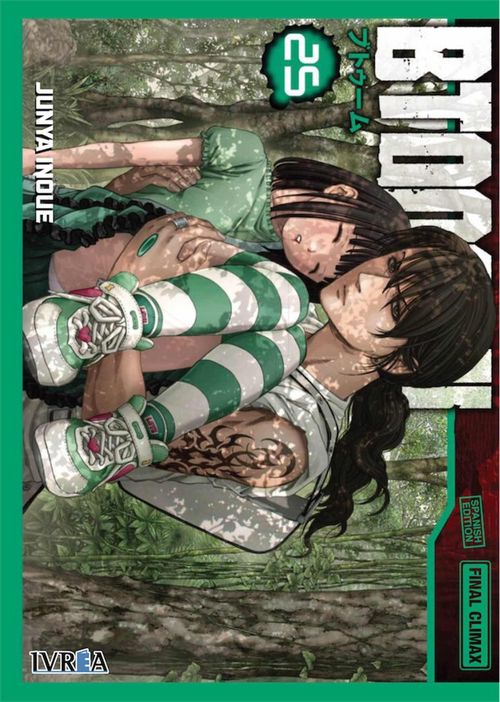 Btooom 25
