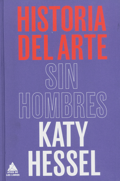Historia del arte sin hombres