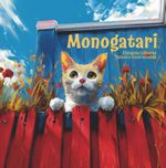 bw-monogatari-chibalete-editores-9786280144351