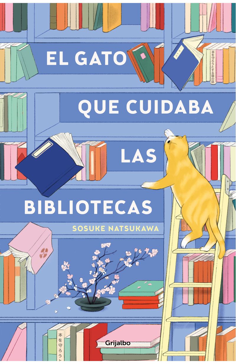 el-gato-que-cuidaba-las-bibliotecas