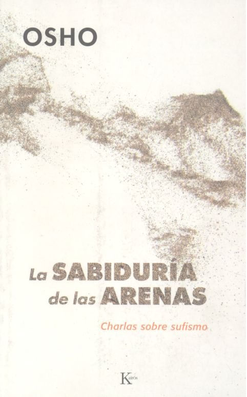 La sabiduria de las arenas
