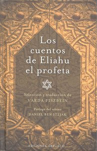 Los cuentos de Eliahu el profeta