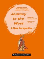 bw-journey-to-the-west-a-new-perspectivefullcolor-comic-edition-ewaybook-9781763731608