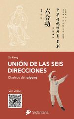 bw-unioacuten-de-las-seis-direcciones-editorial-siglantana-9788410179356