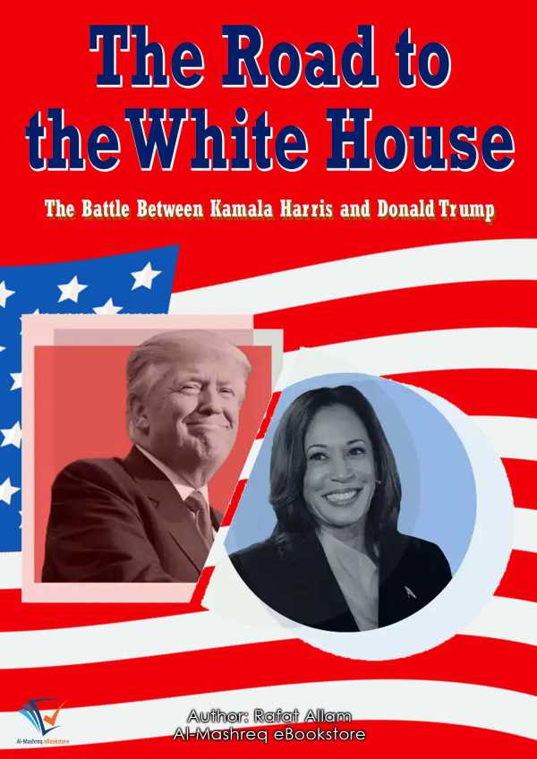 bw-the-road-to-the-white-house-almashreq-ebookstore-9785507438891