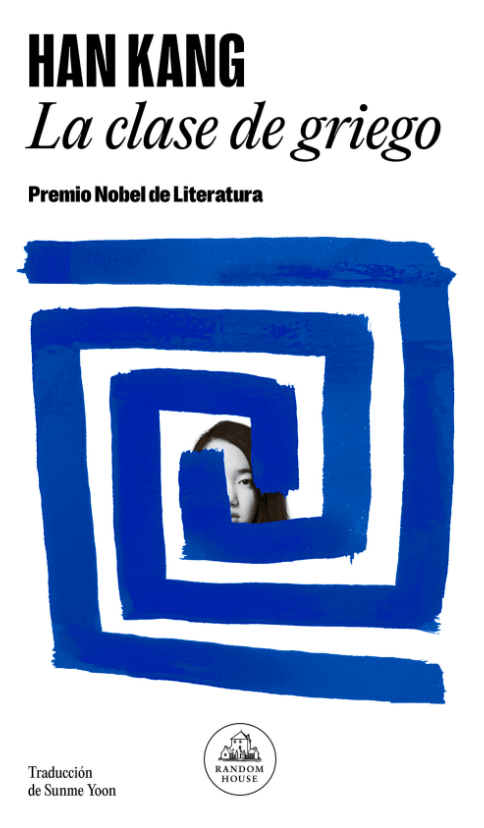 La clase de griego