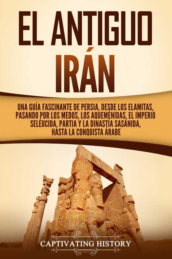 bw-el-antiguo-iraacuten-captivating-history-9798215480229