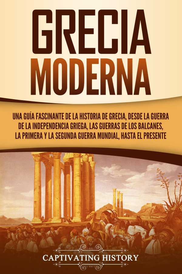 bw-grecia-moderna-captivating-history-9798201409333
