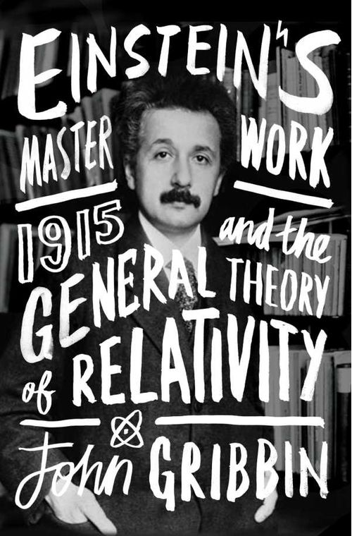Einsteins Masterwork