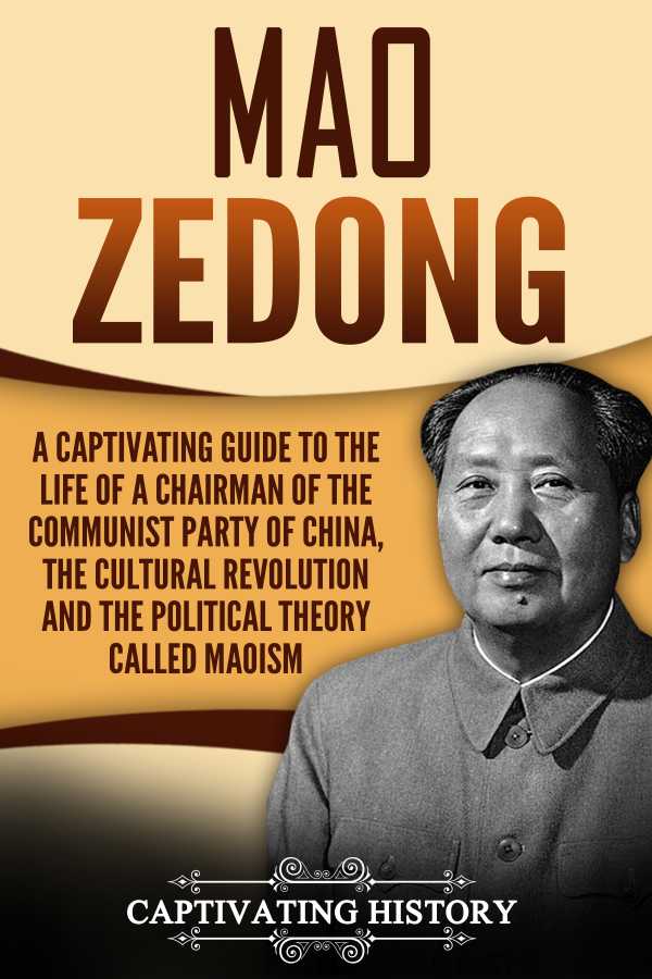 bw-mao-zedong-captivating-history-9781393389934
