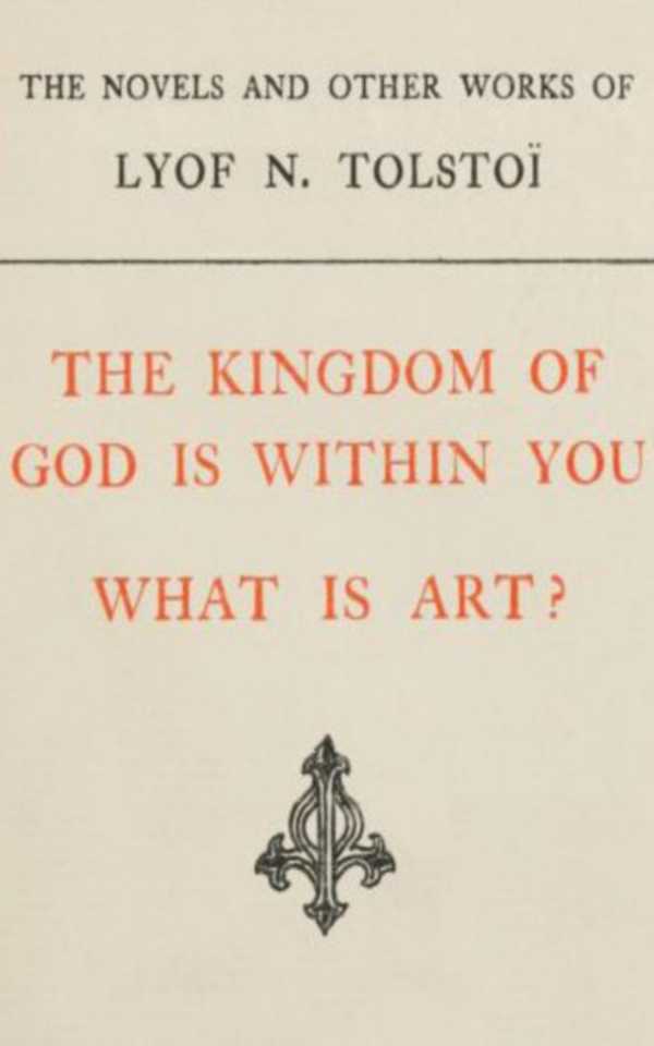 bw-the-kingdom-of-god-is-within-you-what-is-art-anboco-9783736414648