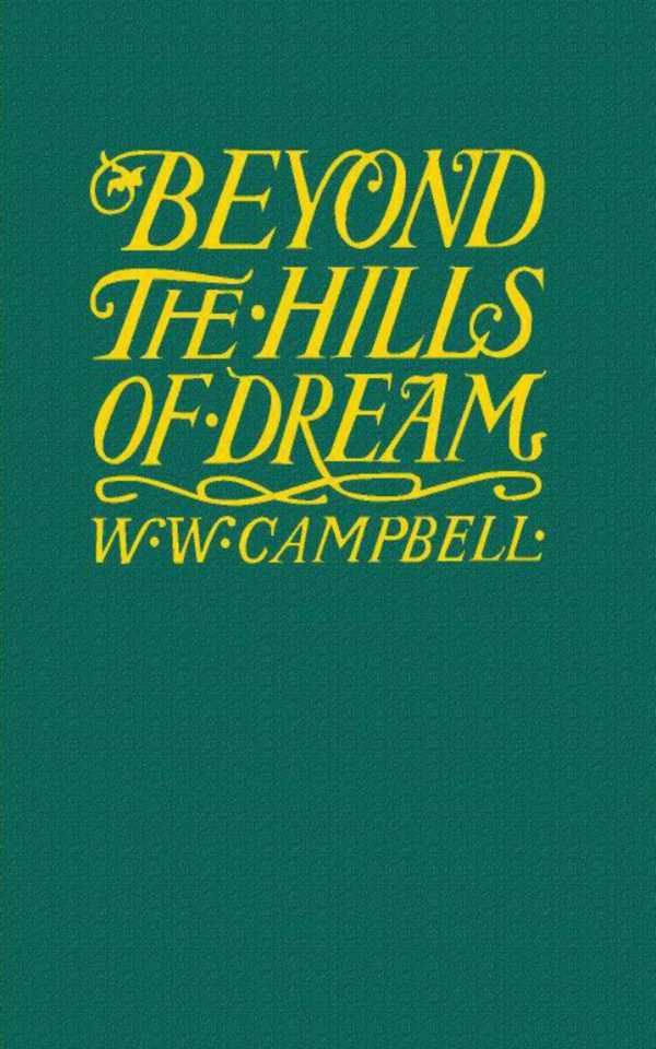 bw-beyond-the-hills-of-dream-anboco-9783736418776