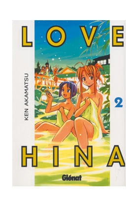 Love Hina 2