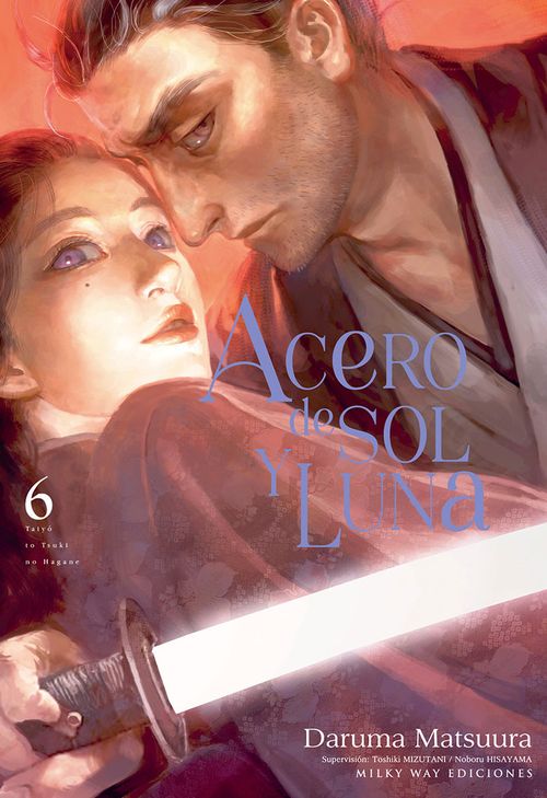 ACERO DE SOL Y LUNA 6